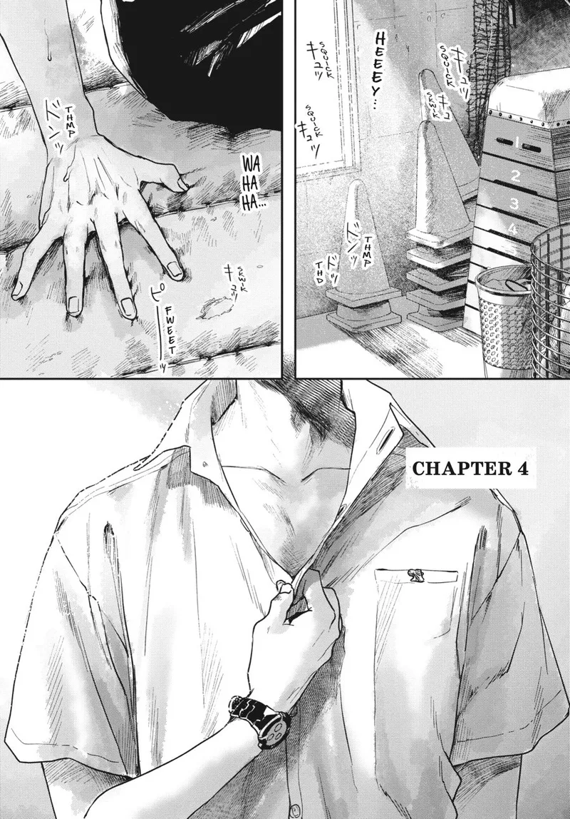 Page 1 of Chapter 4: Village Rumors