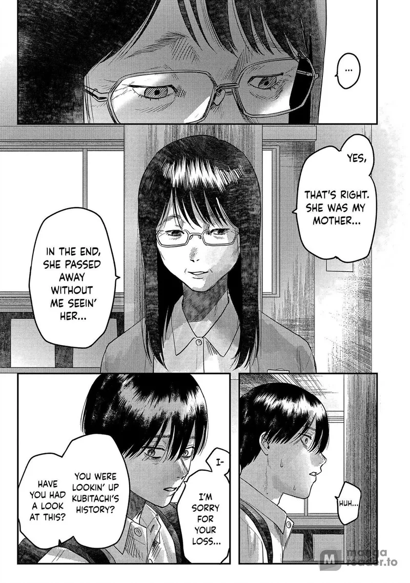 Page 1 of Chapter 18: Desperate Measures