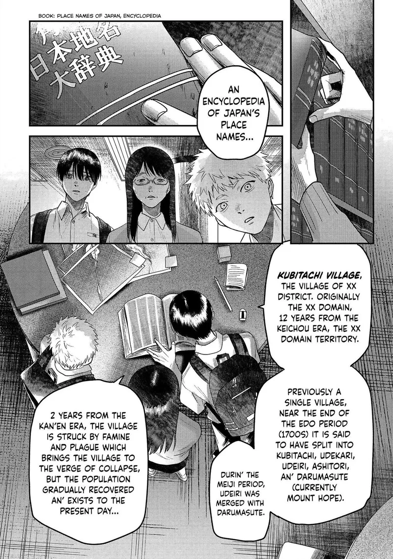 Page 2 of Chapter 18: Desperate Measures