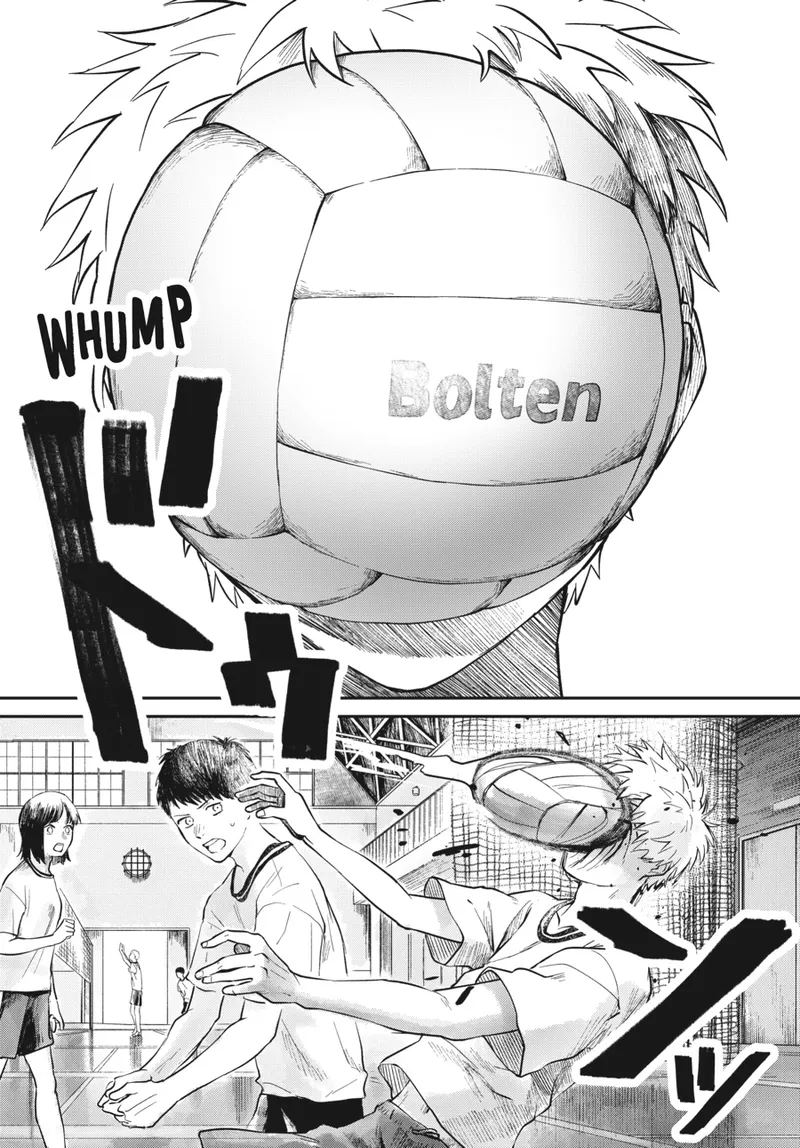 Page 3 of Chapter 4: Village Rumors