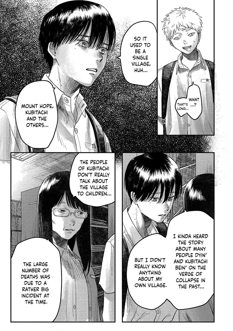 Page 3 of Chapter 18: Desperate Measures