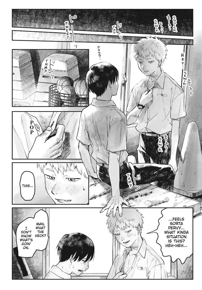 Page 7 of Chapter 4: Village Rumors