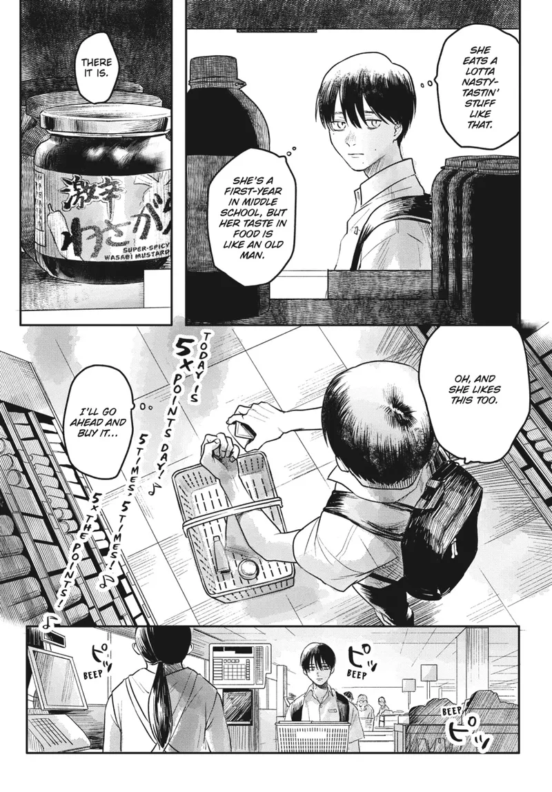 Page 18 of Chapter 4: Village Rumors