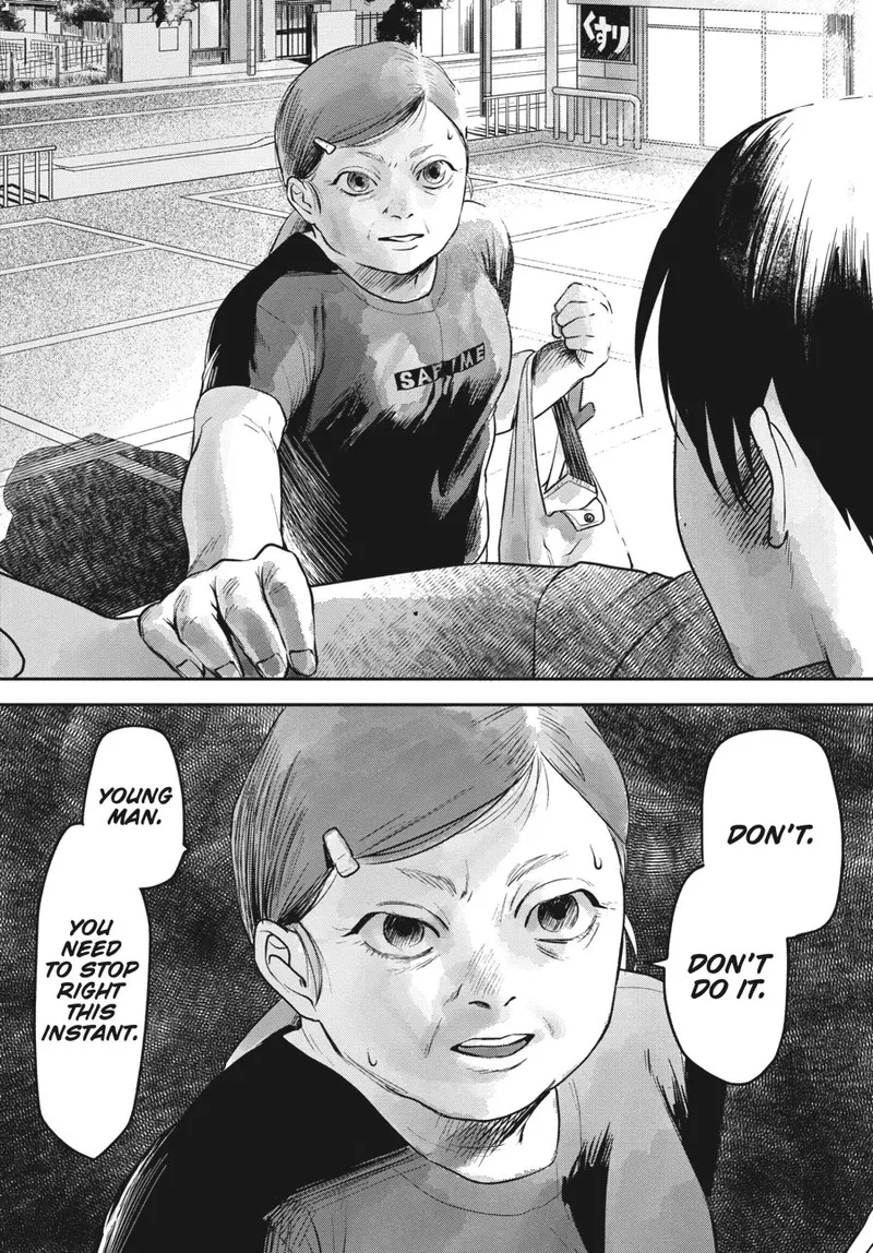 Page 22 of Chapter 4: Village Rumors