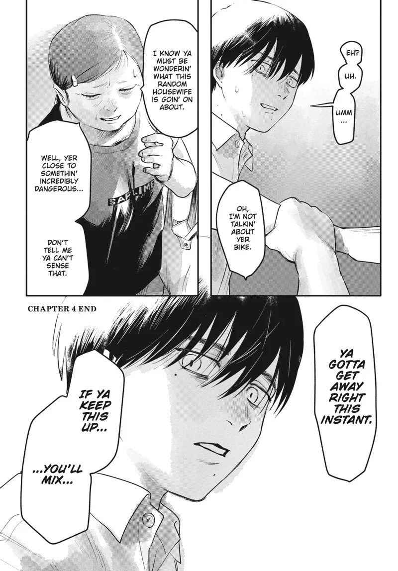 Page 23 of Chapter 4: Village Rumors