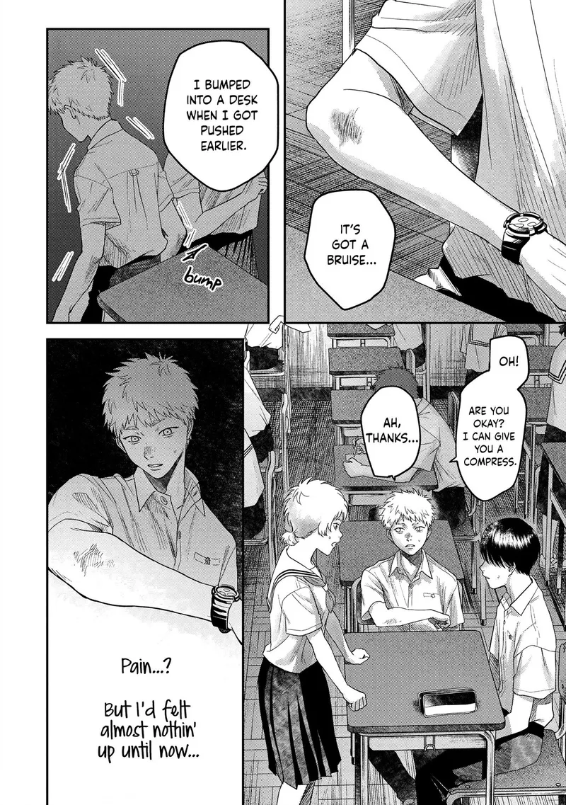 Page 26 of Chapter 19: The Summer Hikaru Died: Chapter 19